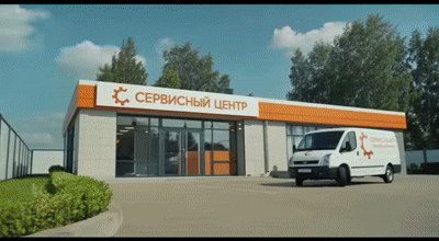 Профессиональный ремонт робота пылесосы